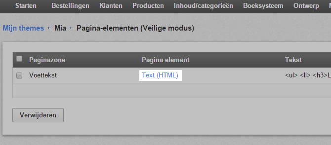 Select Text (HTML)
